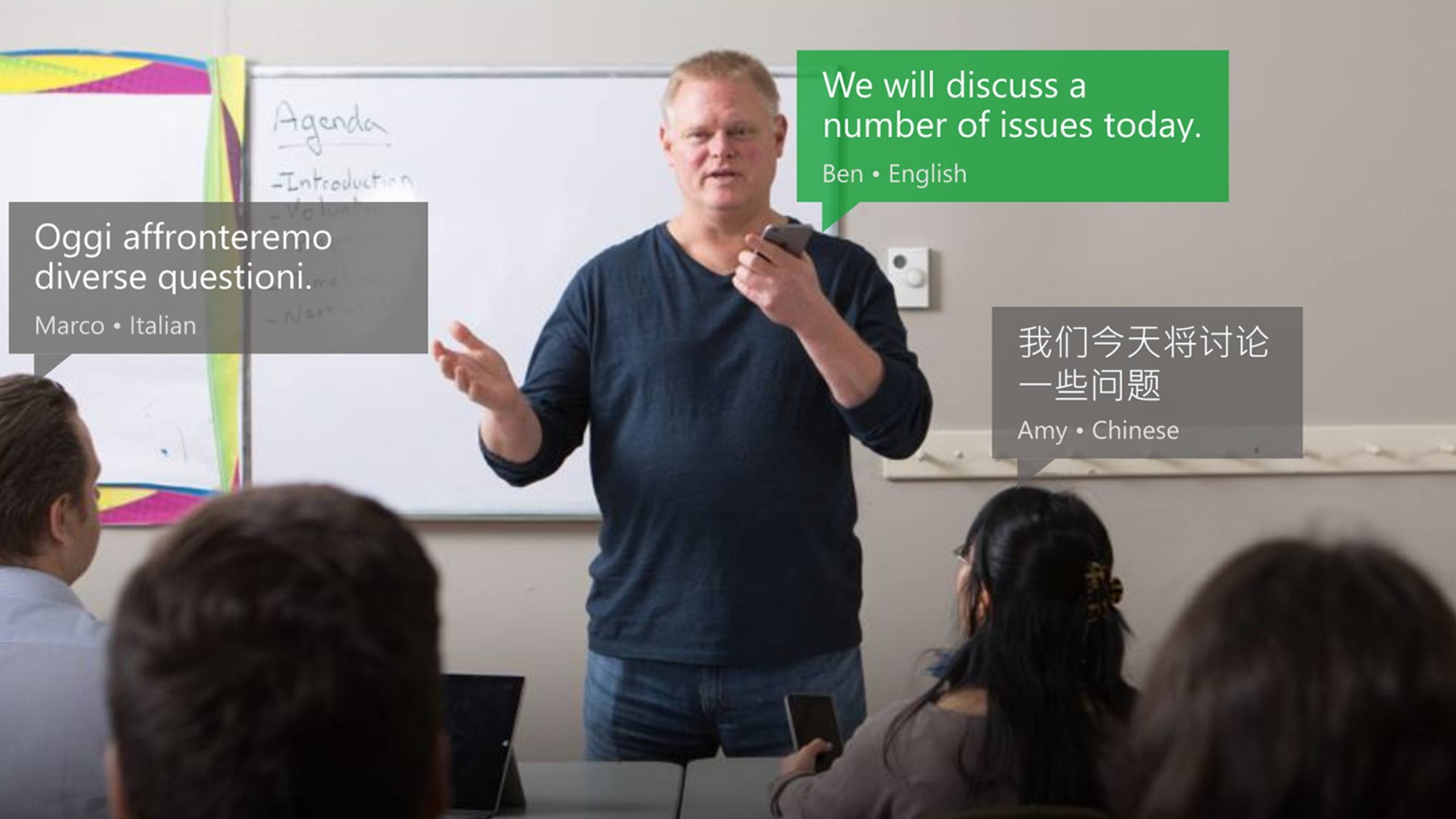 適用於 Microsoft Teams 的即時字幕和轉錄服務